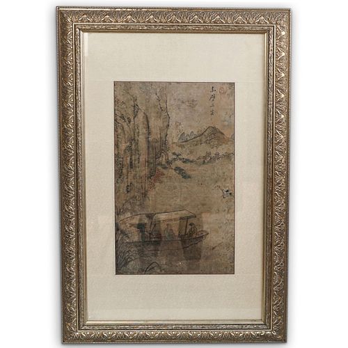 VINTAGE CHINESE LANDSCAPE