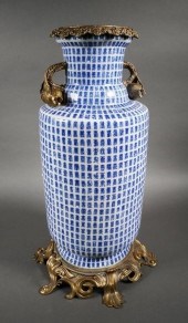 VINTAGE CHINESE ONE HUNDRED SH