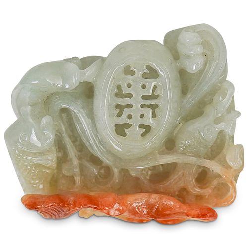 VINTAGE CHINESE PIERCED ICY HIGH