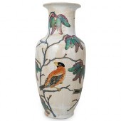 VINTAGE CHINESE PORCELAIN BIRD