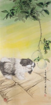 Vintage Chinese scroll, shih t