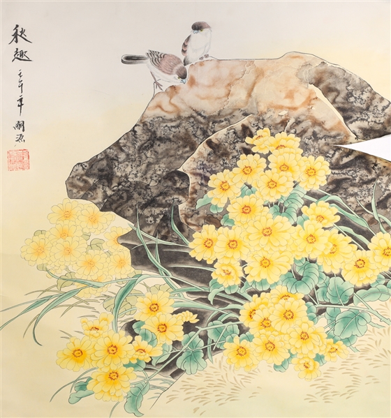 Vintage Chinese scroll, sparrows,