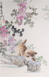Vintage Chinese scroll, Wen Lu