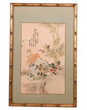 VINTAGE CHINESE WATERCOLOR BAB