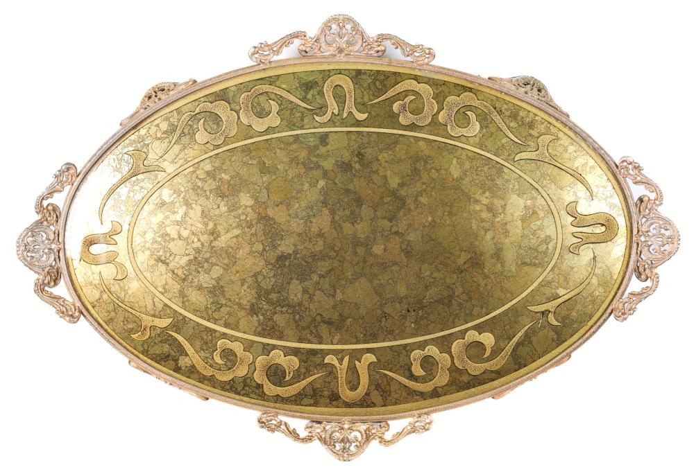 VINTAGE CONTINENTAL GILT METAL
