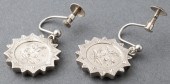 VINTAGE DANISH SILVER ENGRAVED