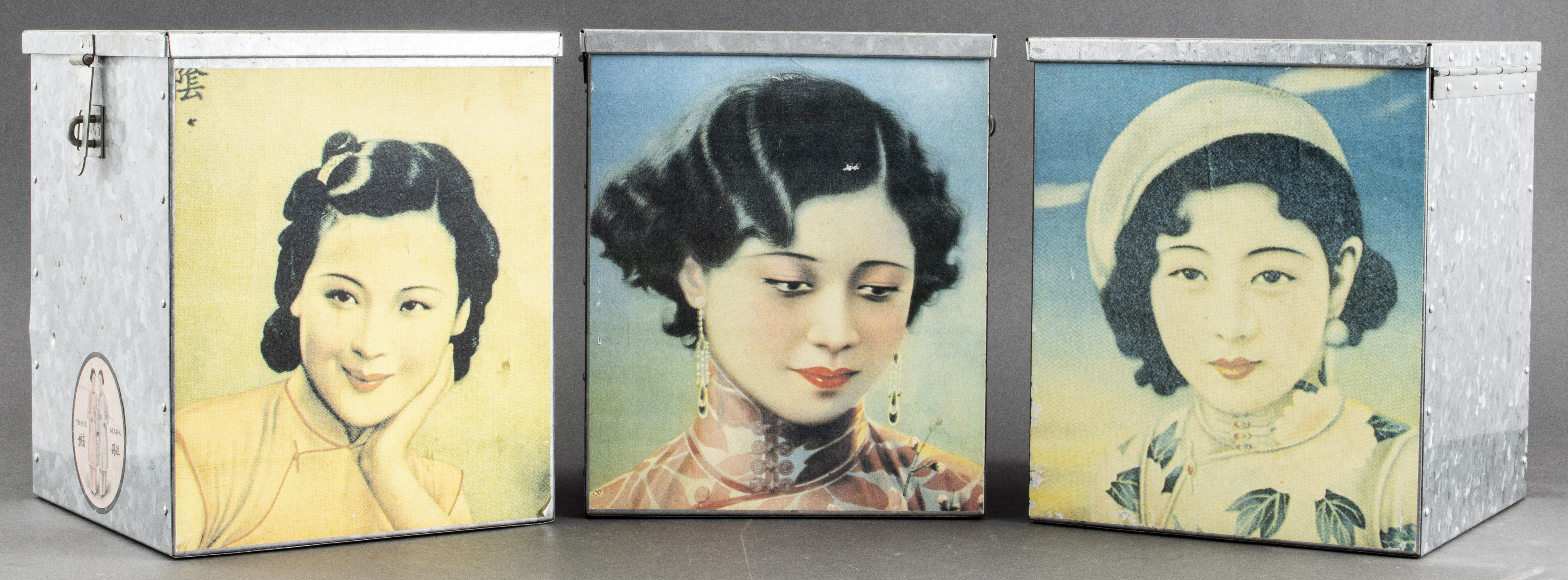 VINTAGE DECORATIVE METAL STORAGE