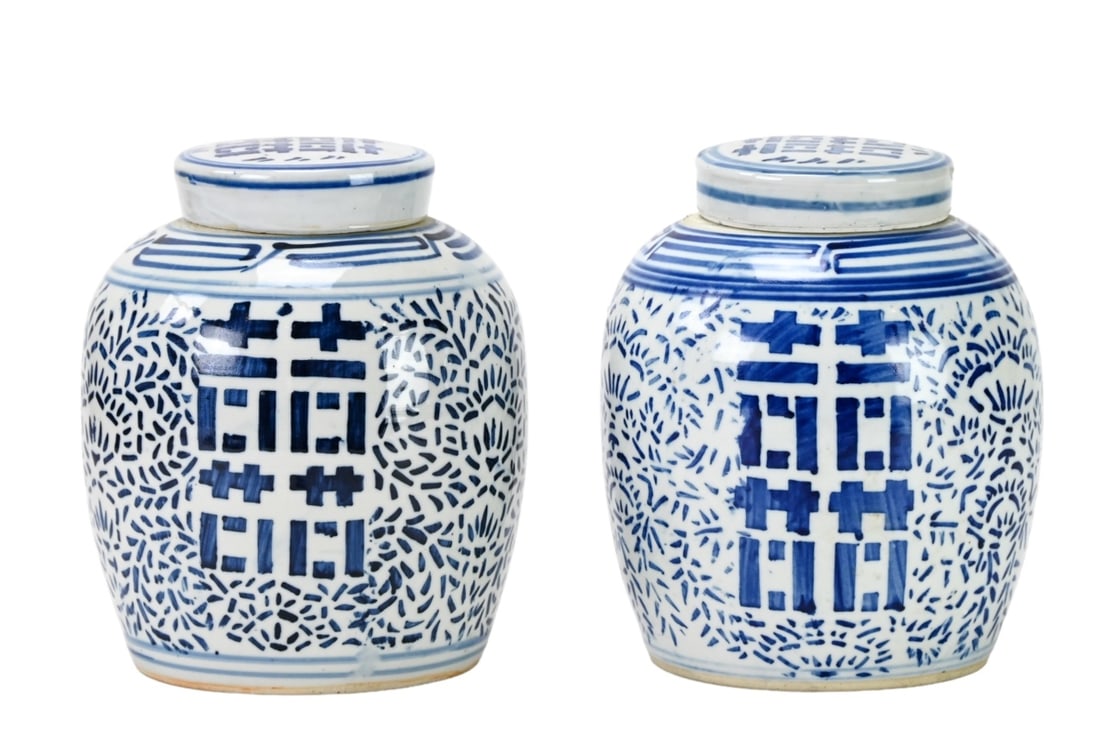 VINTAGE DOUBLE HAPPINESS BLUE AND