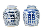 VINTAGE DOUBLE HAPPINESS BLUE
