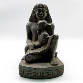 VINTAGE EGYPTIAN SCULPTURE OF