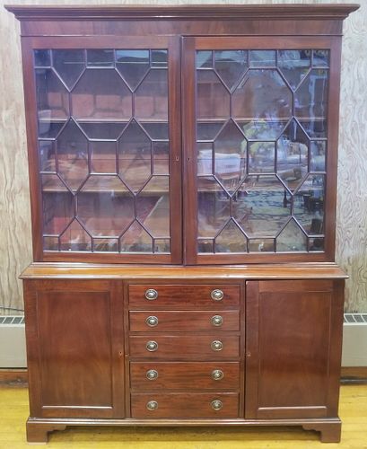VINTAGE ENGLISH PETITE MAHOGANY