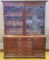 VINTAGE ENGLISH PETITE MAHOGAN