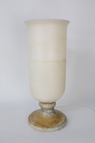 VINTAGE FLUTED ALABASTER