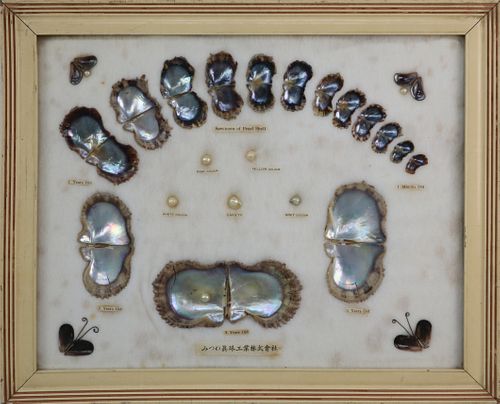 VINTAGE FRAMED AND MOUNTED