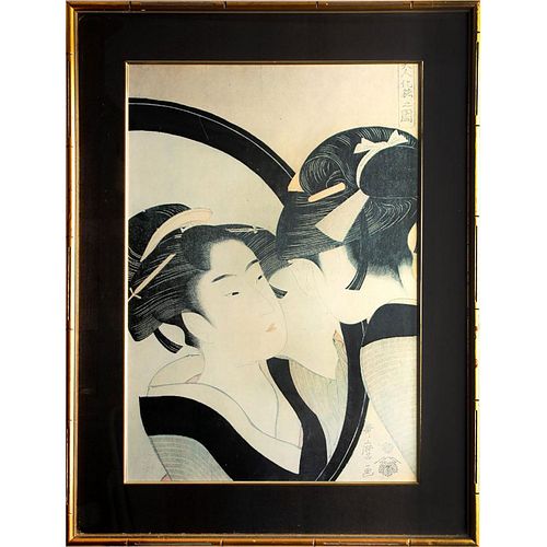 VINTAGE FRAMED ASIAN JAPANESE ART