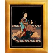 VINTAGE FRAMED ASIAN JAPANESE