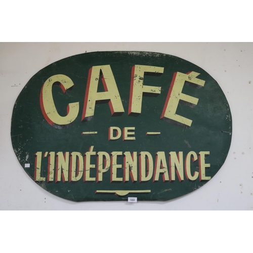 Vintage French cafe sign, CAFE