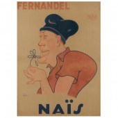 VINTAGE FRENCH FILM POSTER, NA