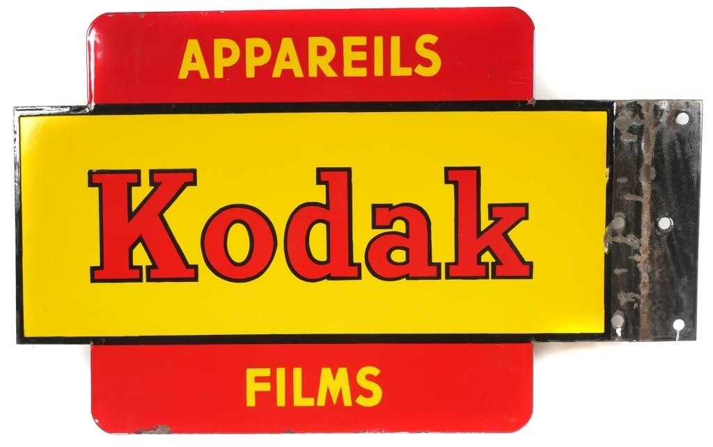 VINTAGE FRENCH KODAK APPAREILS FILM