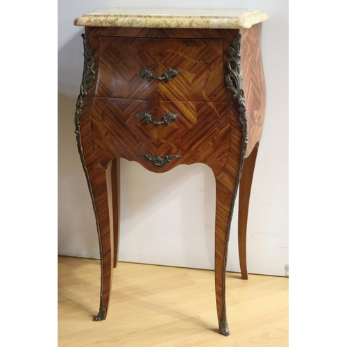 Vintage French Louis XV style