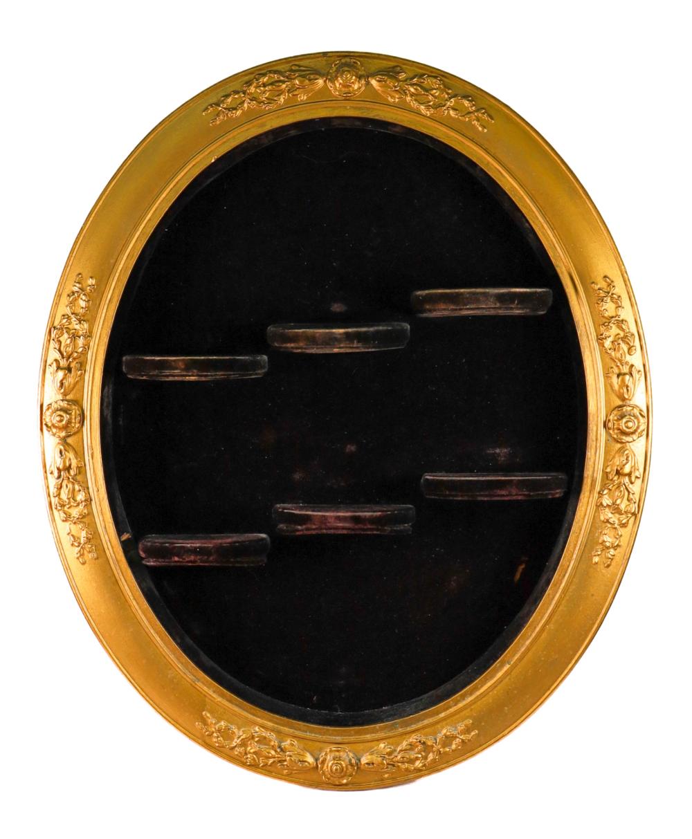 VINTAGE GILTWOOD & VELVET DISPLAY