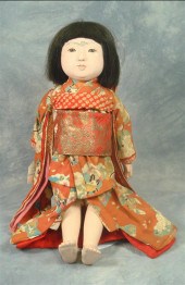 Vintage Gofun Japanese Itchima