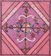 VINTAGE HAITIAN VODOU FLAG "MA