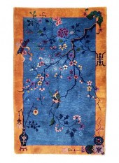 VINTAGE HAND KNOTTED CHINESE P