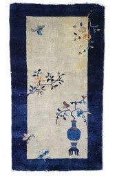 VINTAGE HAND KNOTTED CHINESE P