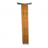 VINTAGE HAND WOVEN INDONESIAN