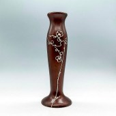 VINTAGE HEINTZ ART METAL STIRL