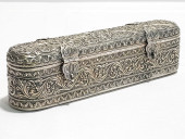 VINTAGE INDIAN ENGRAVED SILVER