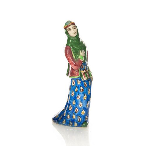 VINTAGE IRANIAN PERSIAN CERAMIC