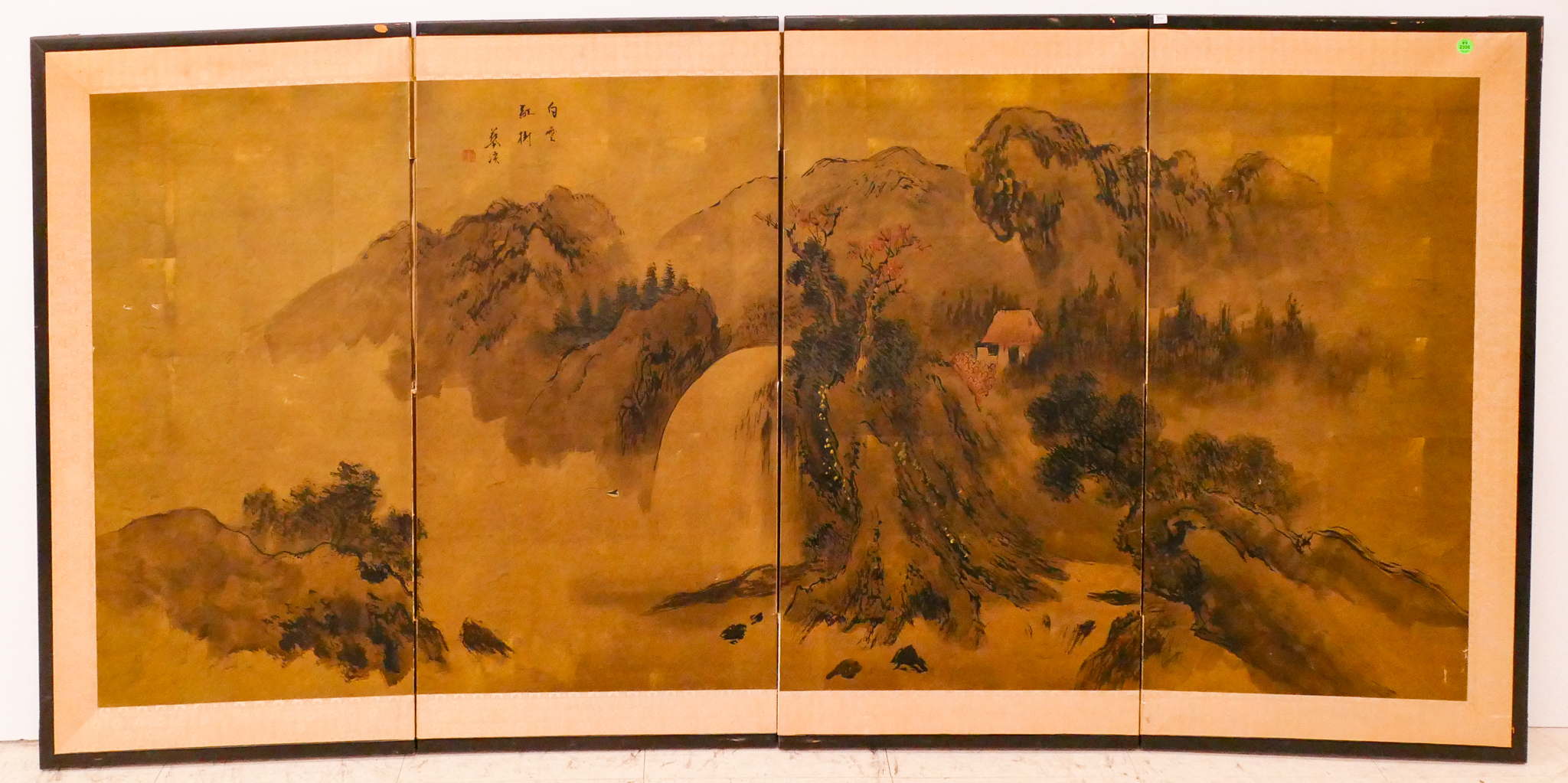 Vintage Japanese 4 Panel Painted