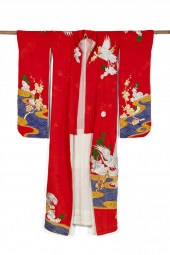 VINTAGE JAPANESE CEREMONIAL KI