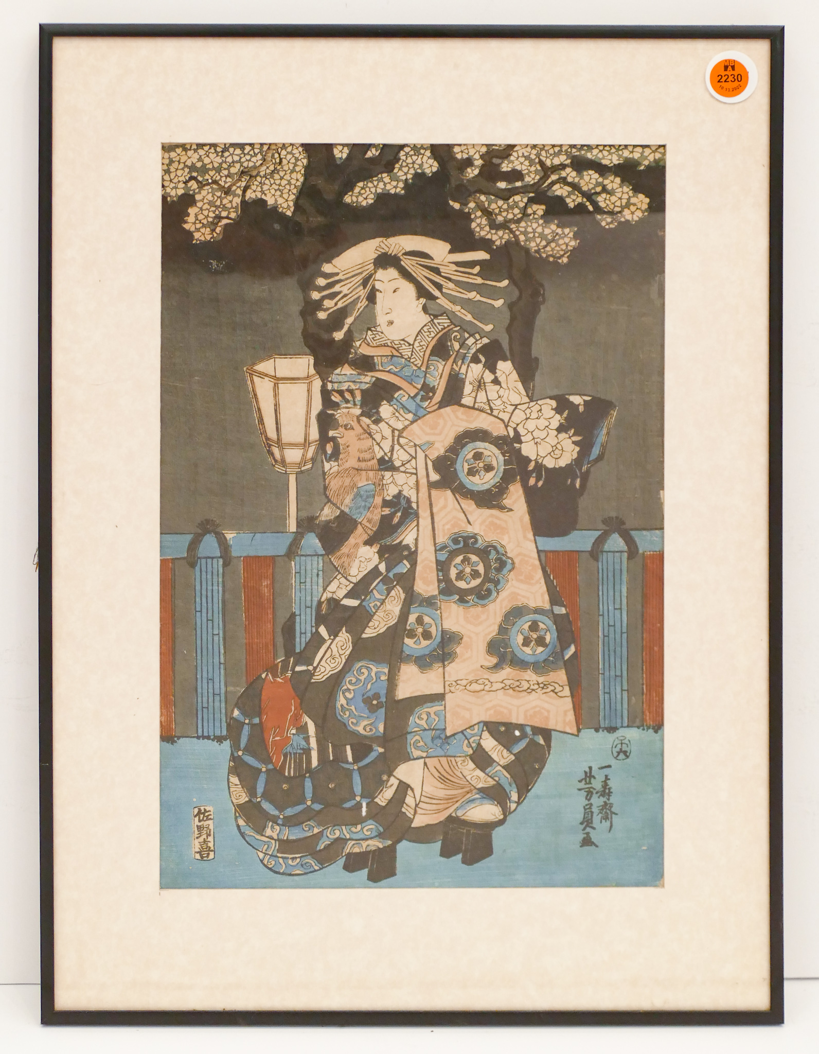 Vintage Japanese Geisha Woodblock