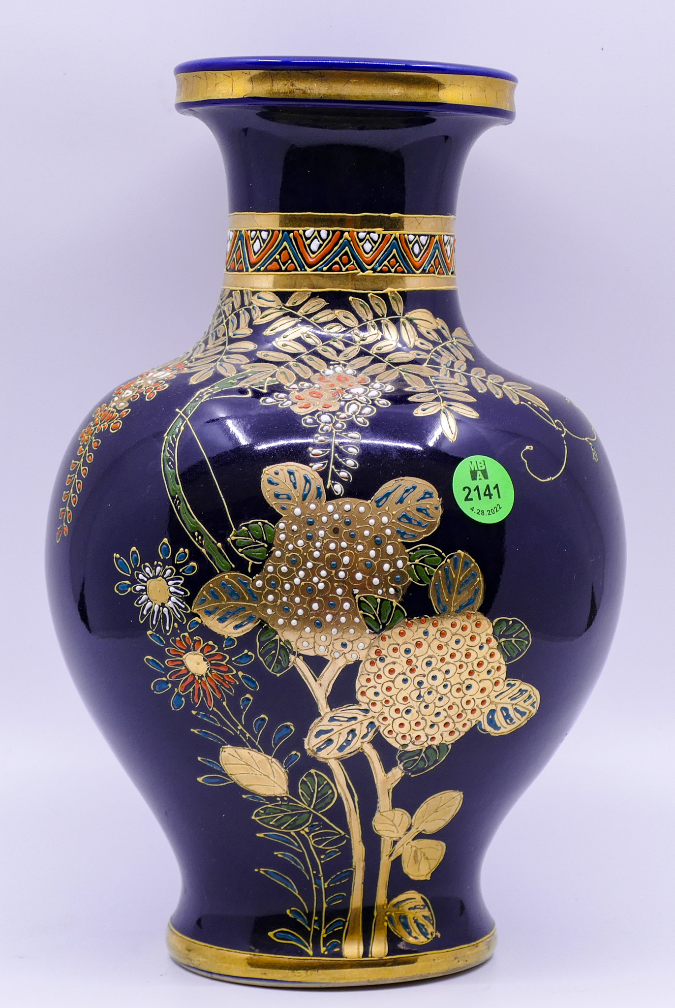 Vintage Japanese Gilt Cobalt
