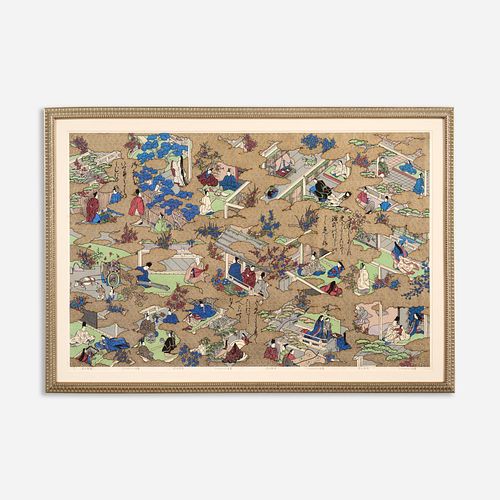 VINTAGE JAPANESE ILLUSTRATION OF