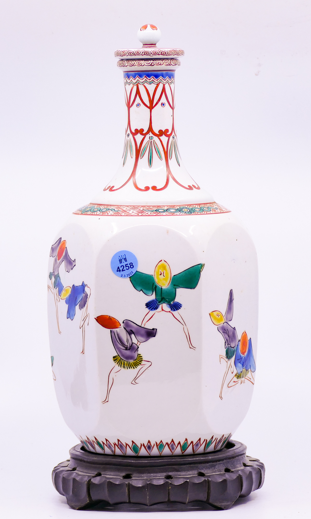 Vintage Japanese Kutani Porcelain
