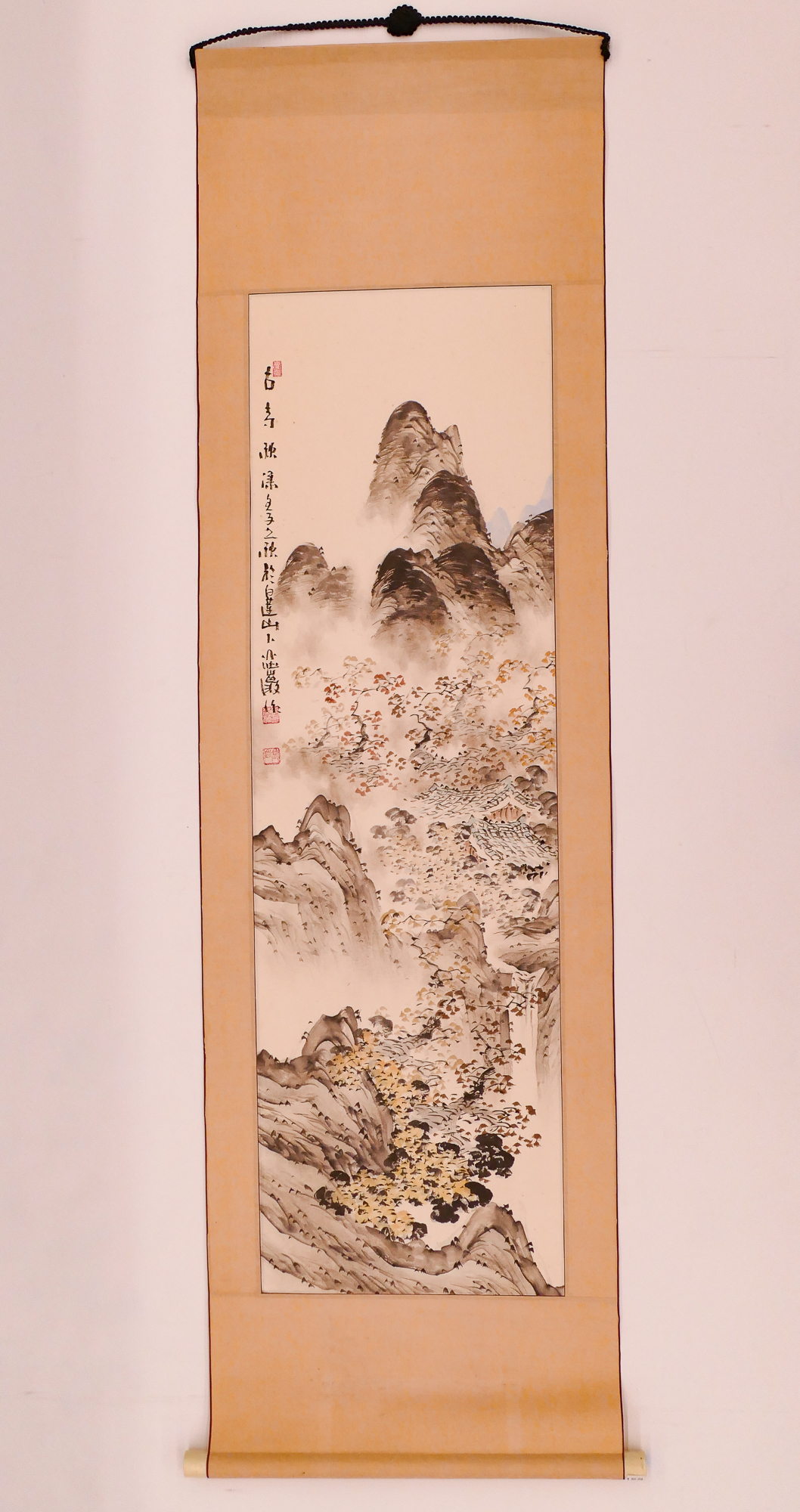 Vintage Japanese Landscape Scroll