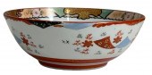 VINTAGE JAPANESE PORCELAIN BOW