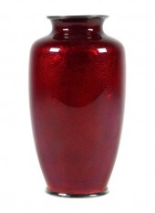 VINTAGE JAPANESE RED GINBARI C