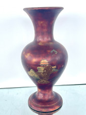VINTAGE JAPANESE ROYAL MARUNI