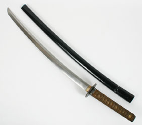 Vintage Japanese Samurai Sword.