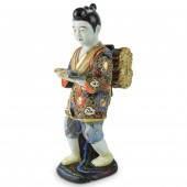 VINTAGE JAPANESE SATSUMA MORIA