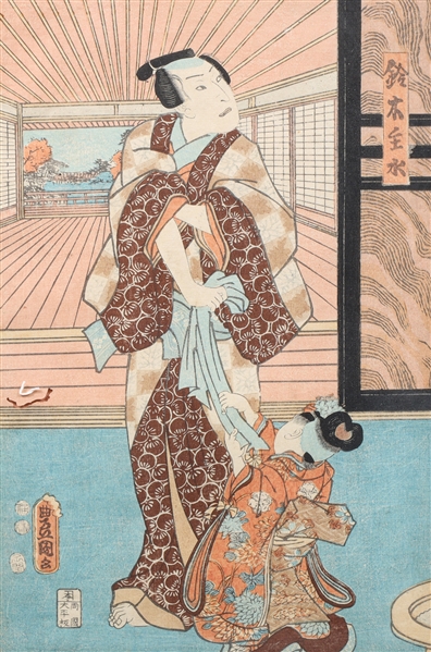 Vintage Japanese woodblock,