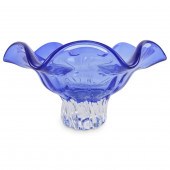 VINTAGE JOSEF HOSPODKA GLASS B