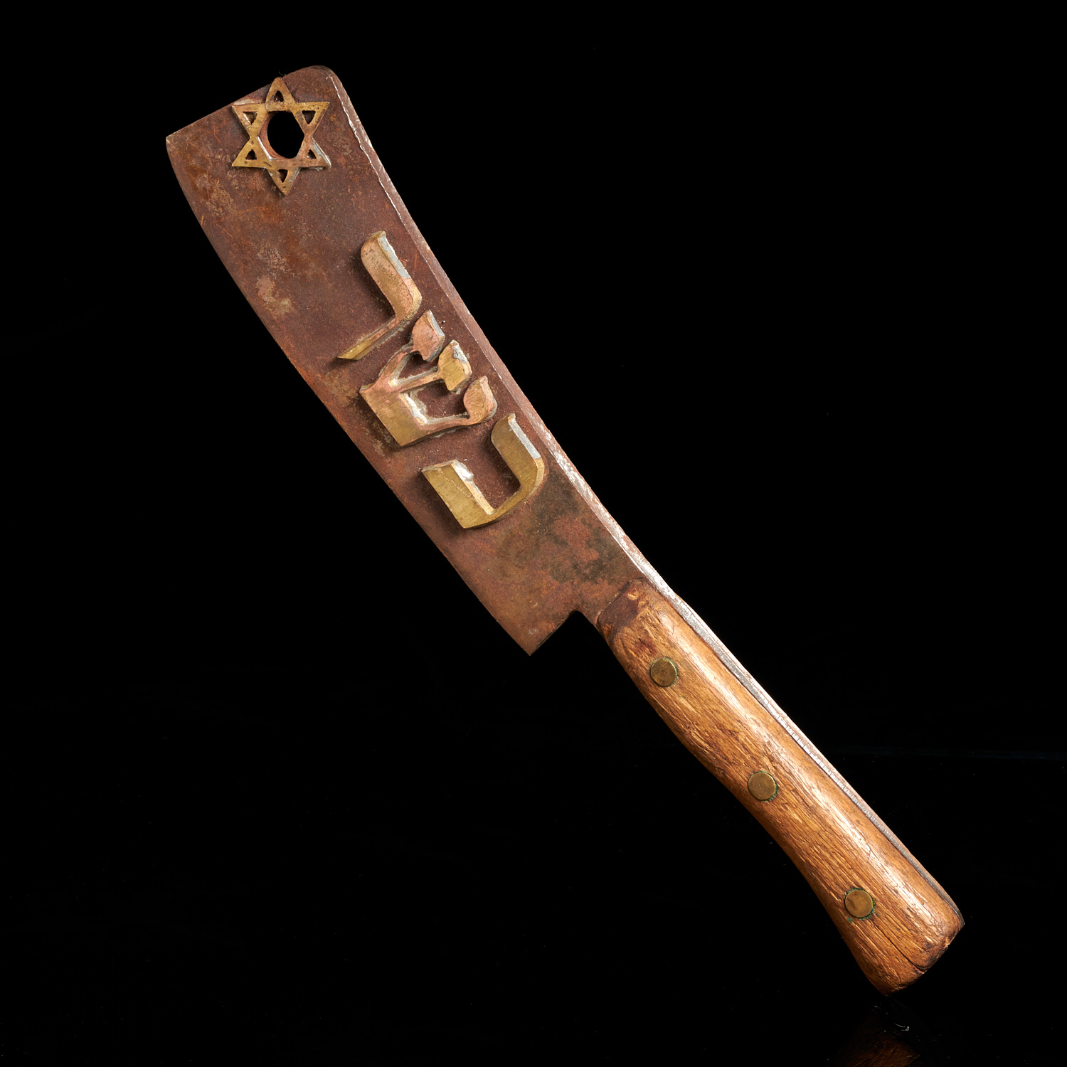 VINTAGE JUDAIC KOSHER BUTCHER'S