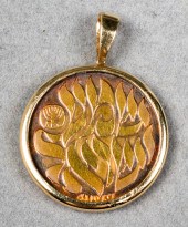 VINTAGE JUDAICA 14K YELLOW GOL
