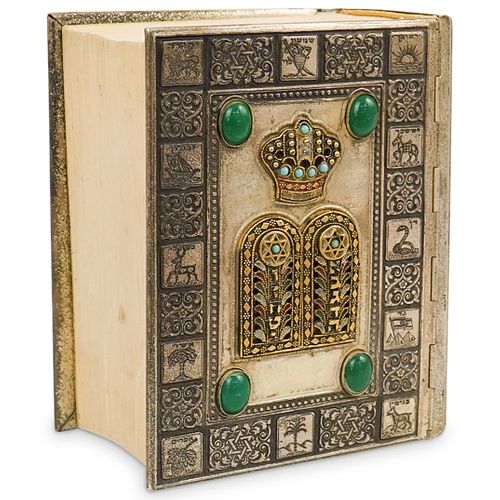 VINTAGE JUDAICA INLAID PRAYER